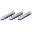 Tomytec 972577 - Shinkansen JRE2 1000, Set B