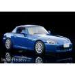 Tomytec 972887 - 1/64 Honda S2000, Modell 2006, Blau