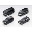 Tomytec 973709 - Car-Collection, 4x Nissan, schwarz