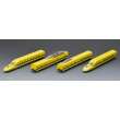 Tomytec 974801 - Dr. Yellow, Startset mit 4 Wagen