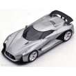 Tomytec 976188 - 1/64 Nissan Concept 2020 Vision GT, grau