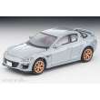 Tomytec 979367 - 1/64 Mazda RX8 Spirit R, Silber, 2012