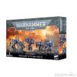 Games Workshop 99120101300 - EXPUGNATORGARDE-TRUPP DER SPACE MARINES 48-18