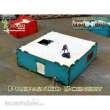 Bandua BAI000049 - Prepainted Modular Building (Turquoise & White)