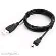 Digikeijs DR60871 - DR60871 - USB Cable 1 Meter Black