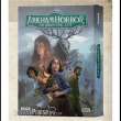 Edge Studio ESDPSAH01EN - Arkham Horror RPG - Starter Set - Hungering Abyss - EN