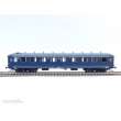 Exact-Train EX10030 - NS AB6240 Berlinerblau, graues Dach