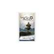 Fantasy Flight Games FFGD2708 - L5R: LCG - Odem der Kami Dynastie-Pack (Elementar-1) DE