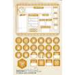 Dungeons and Dragons GFN72511 - D&D - Monk Token Set