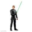 Hasbro HASF8409 - Star Wars: The Book of Boba Fett Vintage Collection Actionfigur Luke Skywalker (Jedi Academy) 10 cm