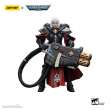 Joy Toy JT8148 - Warhammer 40k Actionfigur 1/18 Adepta Sororitas Retributor with Multi-melta 12 cm