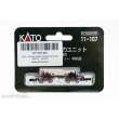 Kato K11107 - Motorisiertes Chassis 4-Achs Spur N - Lemke