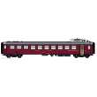 L.S. Models LS47271AC - Speisewagen EW I WR SBB, Ep.IVa, rot, AC - Lemke