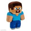 Mattel MATTHHG11 - Minecraft Plüschfigur Steve 23 cm