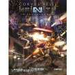 Modiphius Entertainment MUH050206 - Infinity RPG Core Rulebook