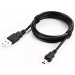 Zimo MXULKAB - USB-Kabel (zum Computer)