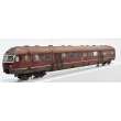 NPE NL22902 - Steuerw. BR817, rot, Dummy, gealt.