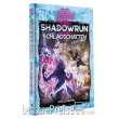 Shadowrun dt. PEG46118G - Shadowrun: Schlagschatten (Hardcover)