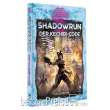 Pegasus Spiele PEG46131G - Shadowrun: Der Kechibi-Code (Hardcover)