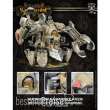 Warmachine PIP41103 - Mercenary Ghordson Earthbreaker Colossal Box