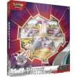 Pokemon Inc deutsch POK45511 - PKM EX Epitaff-ex Box Juli