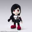 Square-Enix SQE34329 - Final Fantasy VII Action Doll Plüschfigur Tifa Lockhart 27 cm