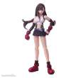 Square-Enix SQE36630 - Final Fantasy VII Bring Arts Actionfigur Tifa Lockhart 14 cm