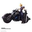 Square-Enix SQEXFF07ZZ009 - Final Fantasy VII Bring Arts Actionfigur und Fahrzeug Cloud Strife & Hardy-Daytona 15 cm