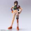 Square-Enix SQEXFF07ZZ821 - Final Fantasy VII Bring Arts Actionfigur Yuffie Kisaragi 13 cm