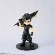 Square-Enix SQEXFF07ZZ974 - Final Fantasy VII Rebirth Adorable Arts Statue Zack Fair 11 cm