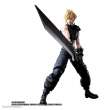 Square-Enix SQEXFF07ZZ984 - Final Fantasy VII Play Arts Kai Actionfigur Cloud Strife 27 cm