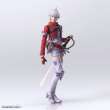 Square-Enix SQEXFF14ZZ553 - Final Fantasy XIV Bring Arts Actionfigur Alisaie 12 cm