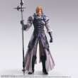 Square-Enix SQEXFF16ZZ429 - Final Fantasy XVI Bring Arts Actionfigur Dion Lesage 15 cm