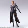 Square-Enix SQEXFF16ZZ430 - Final Fantasy XVI Bring Arts Actionfigur Benedikta Harman 15 cm