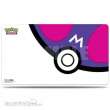 Ultra Pro UP15668 - PKM Master Ball Playmat