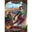 Ulisses Spiele US25007 - Aventurisches Kompendium 2