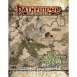 Pathfinder 1. Edition deutsch US50044 - Der Zerbrochene Stern Landkartenset