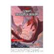 Dungeons and Dragons fifth edition WOC967292 - Dungeons & Dragons RPG Adventure Fizbans Treasury of Dragons englisch