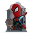 Youtooz YOTO54852 - Marvel Vinyl Diorama Spider-Man 12 cm