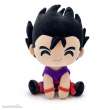 Youtooz YOTO55400 - Dragon Ball Z Plüschfigur Gohan 22 cm